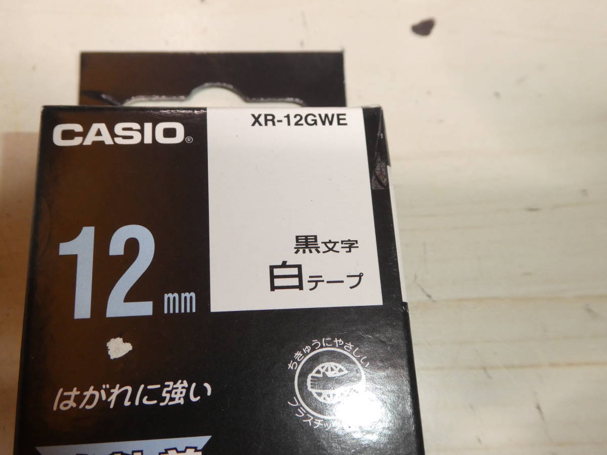 未使用1本 CASIO/カシオ XR-12GWE ネームランド はがれにくい強粘着 黒文字白テープ 12mm_画像3