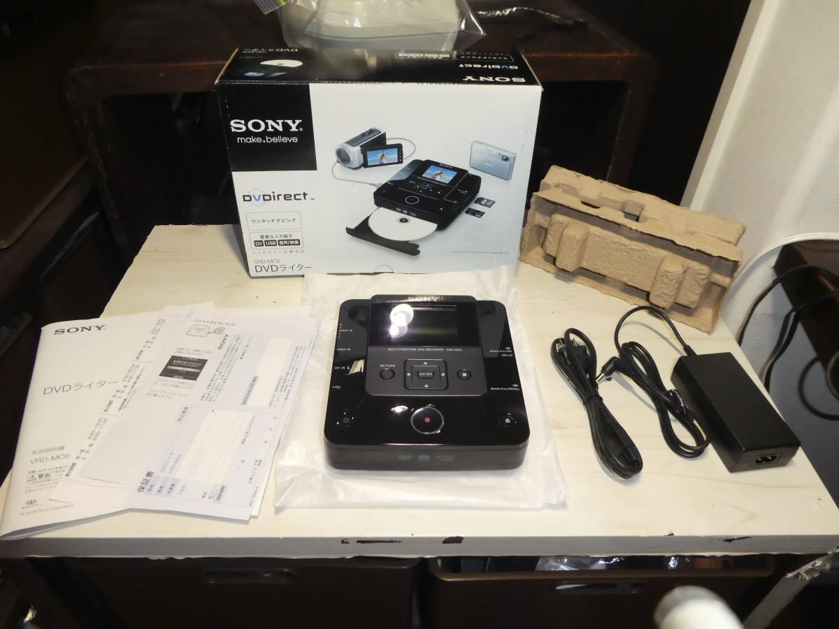 SONY ハイビジョン対応DVDライター VRD-MC6 10年製 極美品 付属 SONY ハイビジョン対応DVDライター VRD-MC6 10年製 極美品 付属