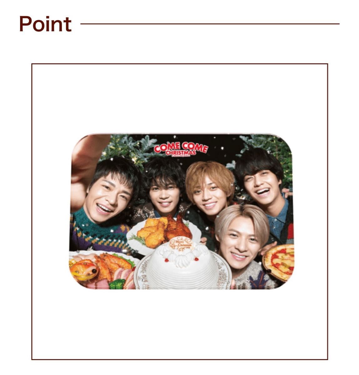 King & Prince アクリルアートパネル<セブンネットショッピング限定>