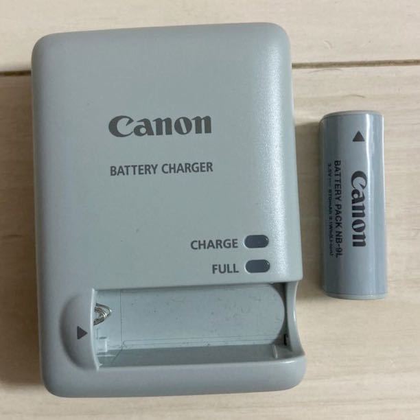 Canon デジタルカメラ IXY 1 FULL HD 本体 動作品 初期化 純正 バッテリーパック チャージャー 付き キャノン イクシー ワン 送料無料_画像8