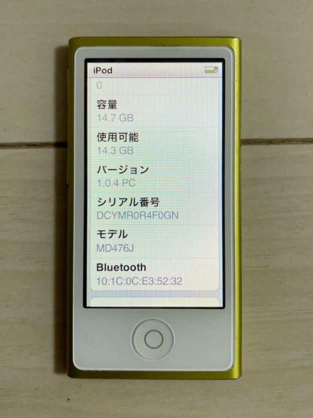 アップル 第7世代 iPod nano 16GB 本体 初期化 アイポッド ナノ apple MD476J A1446 送料無料_画像2