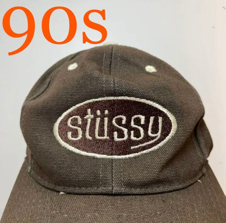 楽天 80s ブラウン キャップ 白タグ 黒タグ stussy old 90s 帽子