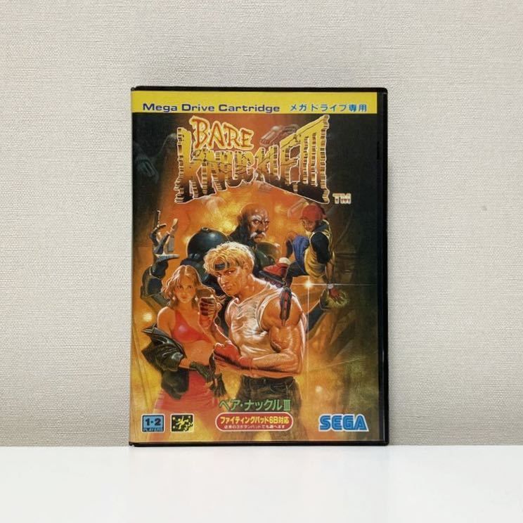 【格安SALEスタート】 【レア】MD ベアナックル3 べアナックルⅢ 箱説技一覧表付き アクション 【格安SALEスタート】 【レア】MD ベアナックル3 べアナックルⅢ 箱説技一覧表付き アクション