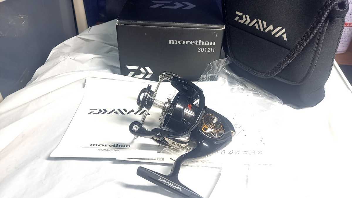 【翌日発送可能】フィッシングダイワ 14モアザン 3012H 管理217B 本体のみ 日本製 - ruizvillandiego.com