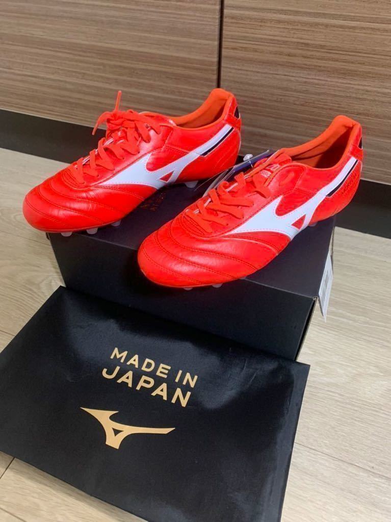 送料無料 新品未使用タグ付き MIZUNO ミズノ モレリア Ⅱ 26.0cm