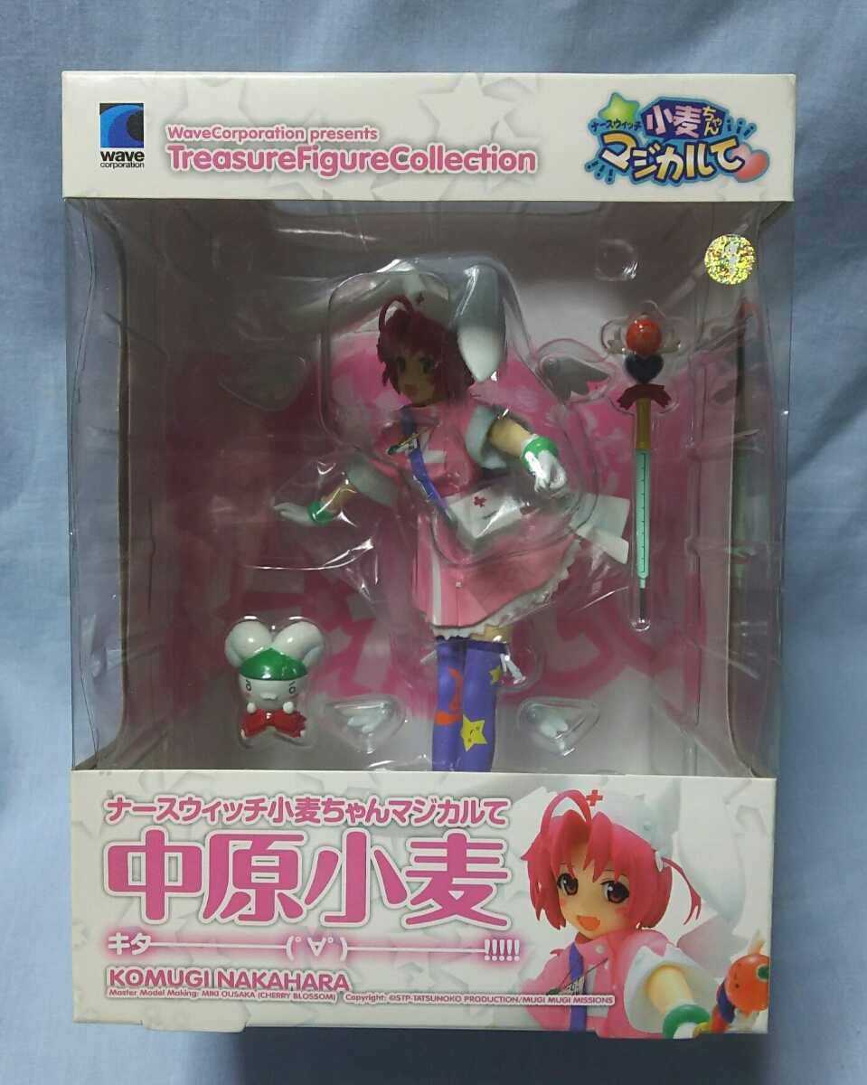 Yahoo!オークション - [ナースウィッチ小麦ちゃんマジカルて 1/10 中原