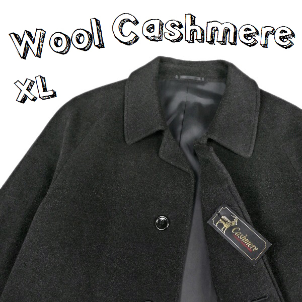 送料無料 デッドストック Cashmere ウール カシミヤ ステンカラーコート ロングコート オーバーサイズ オールド ビンテージ 古着 黒灰 XL