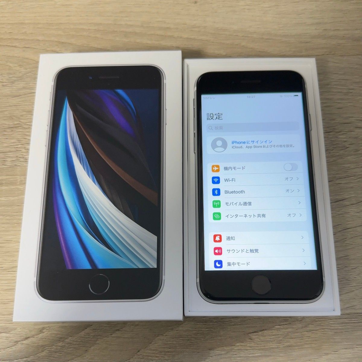 Apple iPhone SE 第2世代 ホワイト64GB SIMロック解除 スマホ スマホ