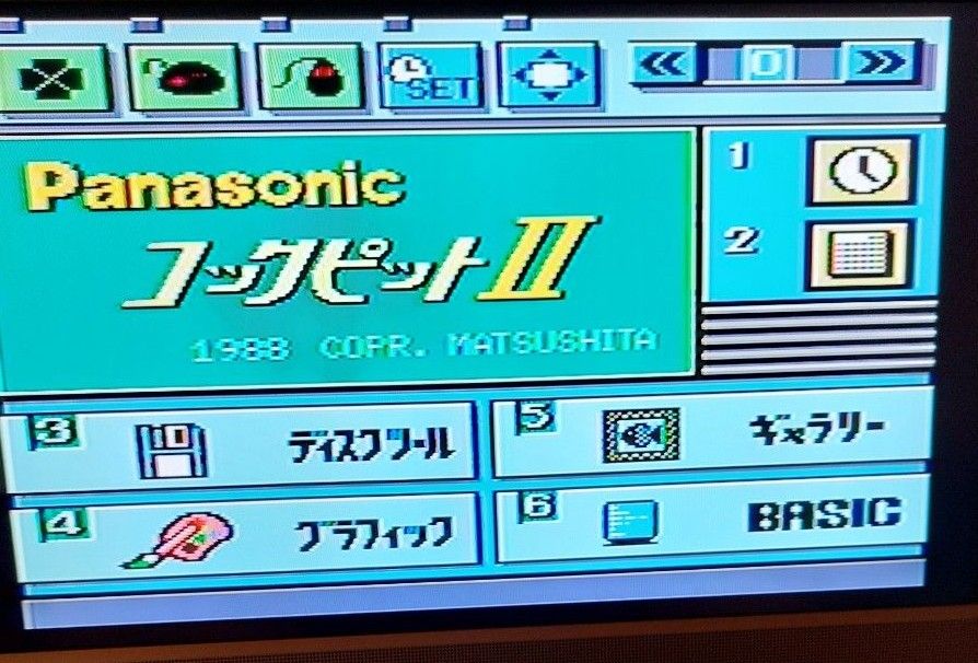 新入荷 流行 □パナソニック□ジャンク□MSX2□ mandhucollege.edu.mv