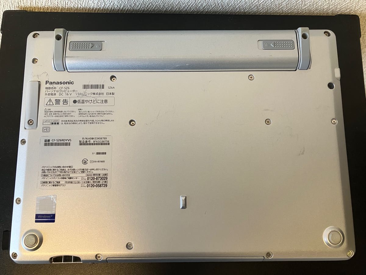 買取売値最新OS Windows11搭載 Panasonic CF-SZ6 軽量910gの通販 by