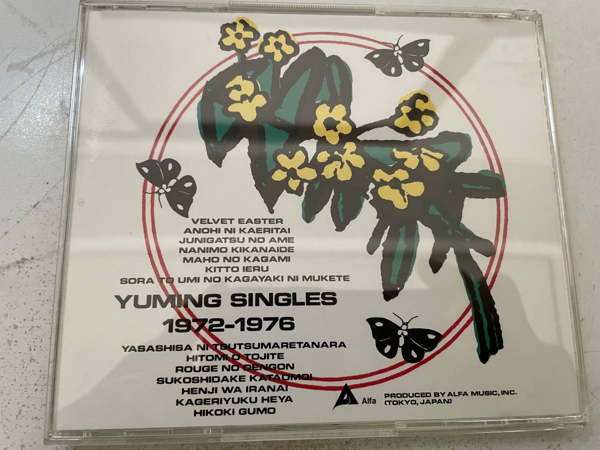 ユーミン・シングルズ１９７２～１９７６　CD 荒井由実　松任谷由実 H26 @12 中古