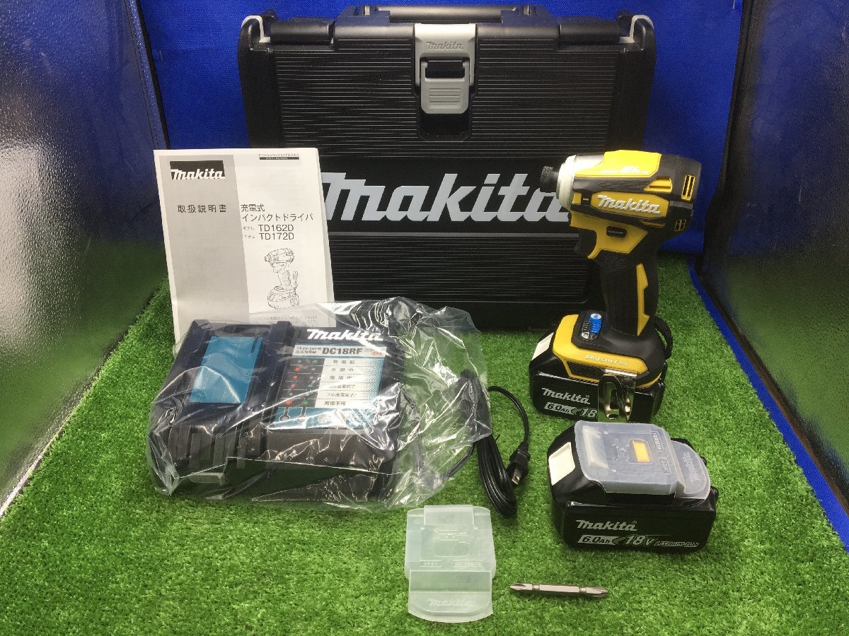 ドライバ】 Makita - マキタ インパクトドライバ イエロー TD172DGXFY