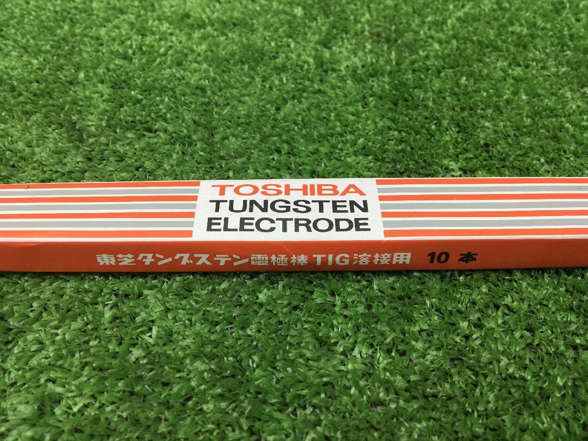 【領収書発行可】〇TOSHIBA/東芝/Panasonic/パナソニック TIG溶接用電極/CO2溶接用絶縁筒 W5605/TFZ35101 [ITYC4RE43QHC]_画像5