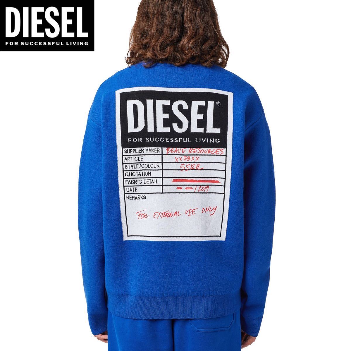 Diesel 2022-2023新作 現行箔プリント ニット カーディガン eva.gov.co