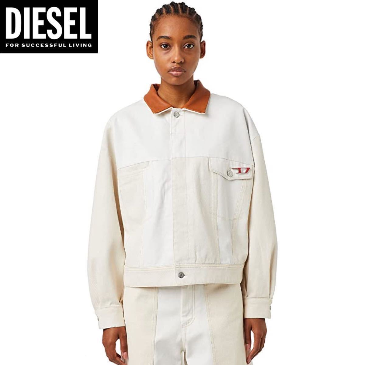 ピンク・ブルー 新品未使用(タグ付き) DIESEL ディーゼル デニム