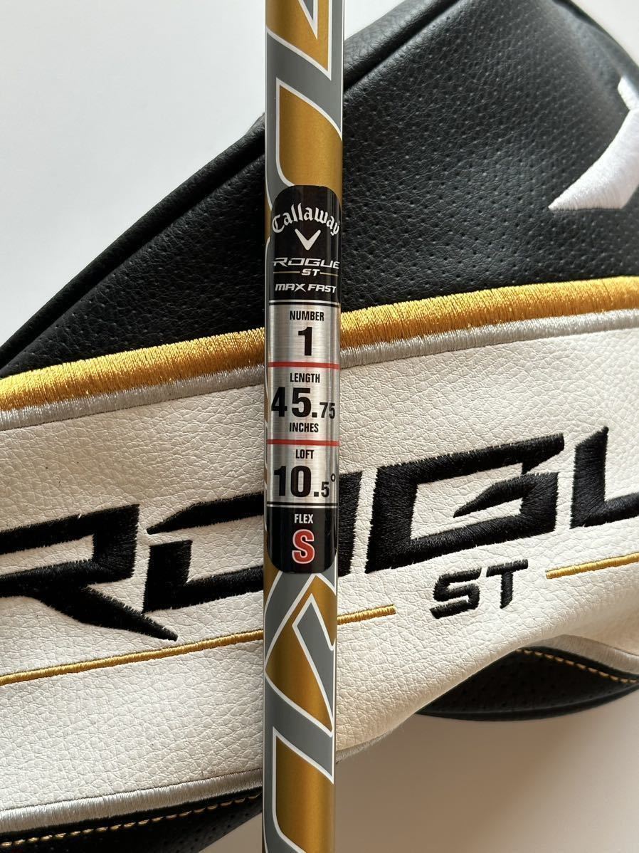 【美品】ローグ ST MAX FAST ドライバー 10.5° S キャロウェイ マックスファストROGUE SPEEDER NX 40 for Callaway 日本正規品_画像9
