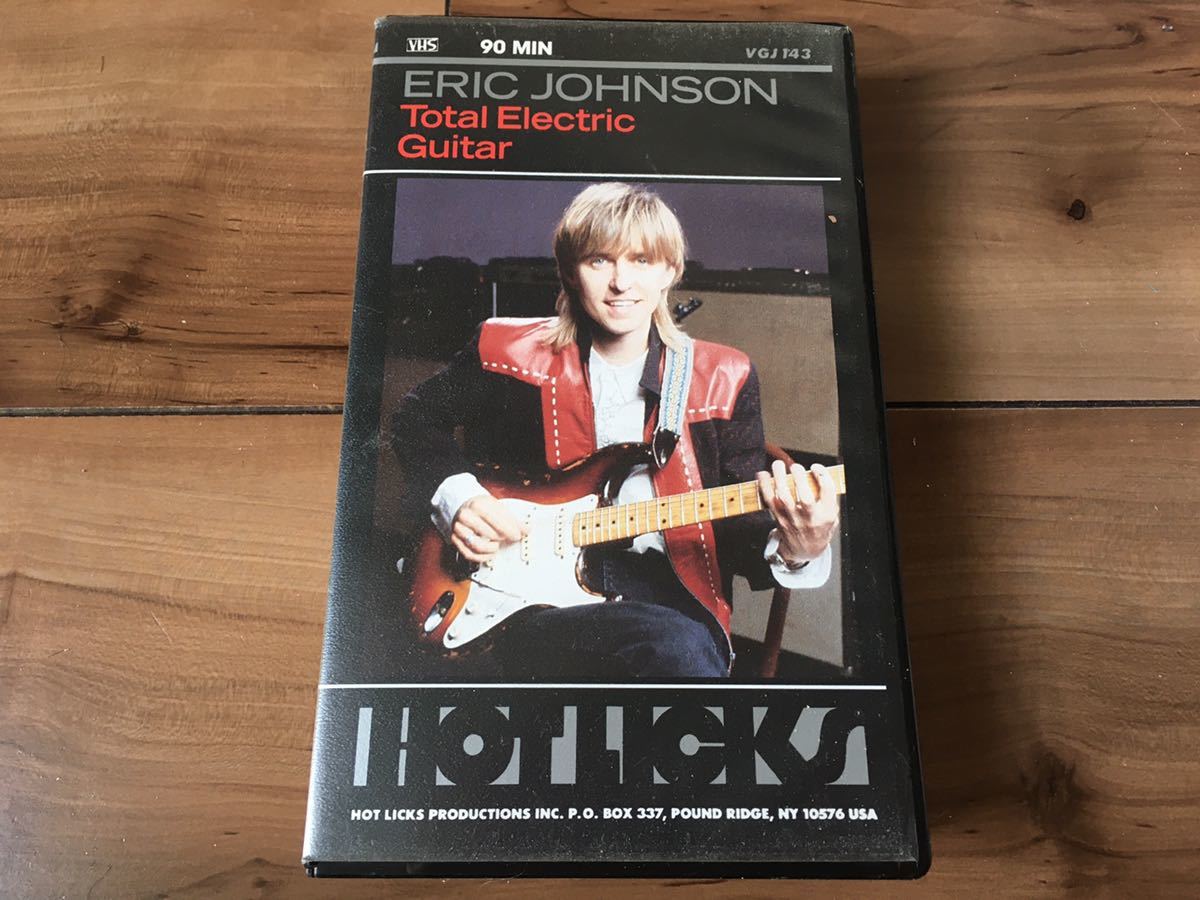 VHS★ERIC JOHNSON / Total Electric Guitar_画像1