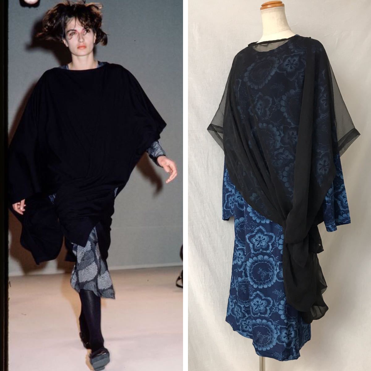 1984●ボロルック 80s [Vintage] 初期 黒の衝撃 COMME des GARCONS コムデギャルソン ヴィンテージ Archive アーカイブ 80年代 川久保玲Rei_画像5