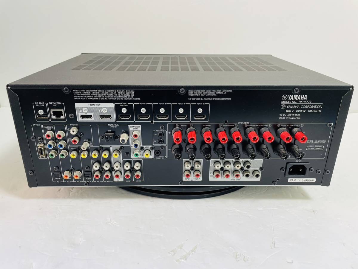 日本製・綿100% YAMAHA ヤマハ アンプ RX-V773 AVレシーバー - アンプ
