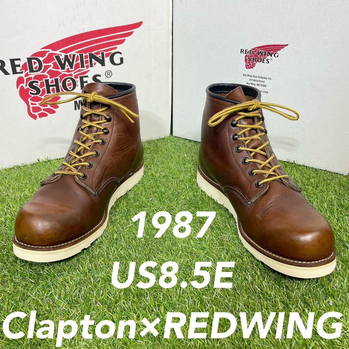 安心品質0930】1987レッドウイング 8 5Eヤマト運輸送料無料限定RED
