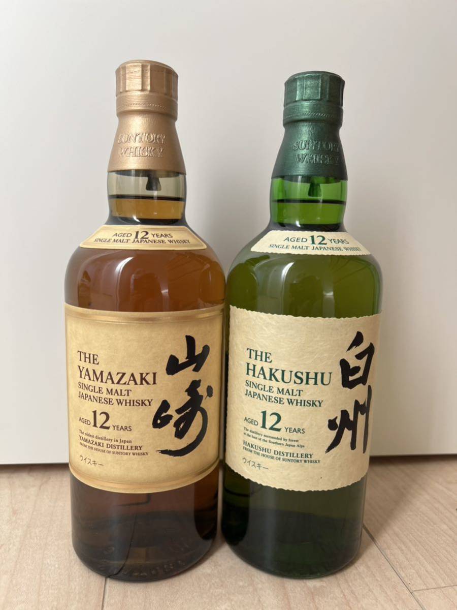 正規店国産 reiwa 様 シングルモルトウイスキー白州 12年 700ml 2本