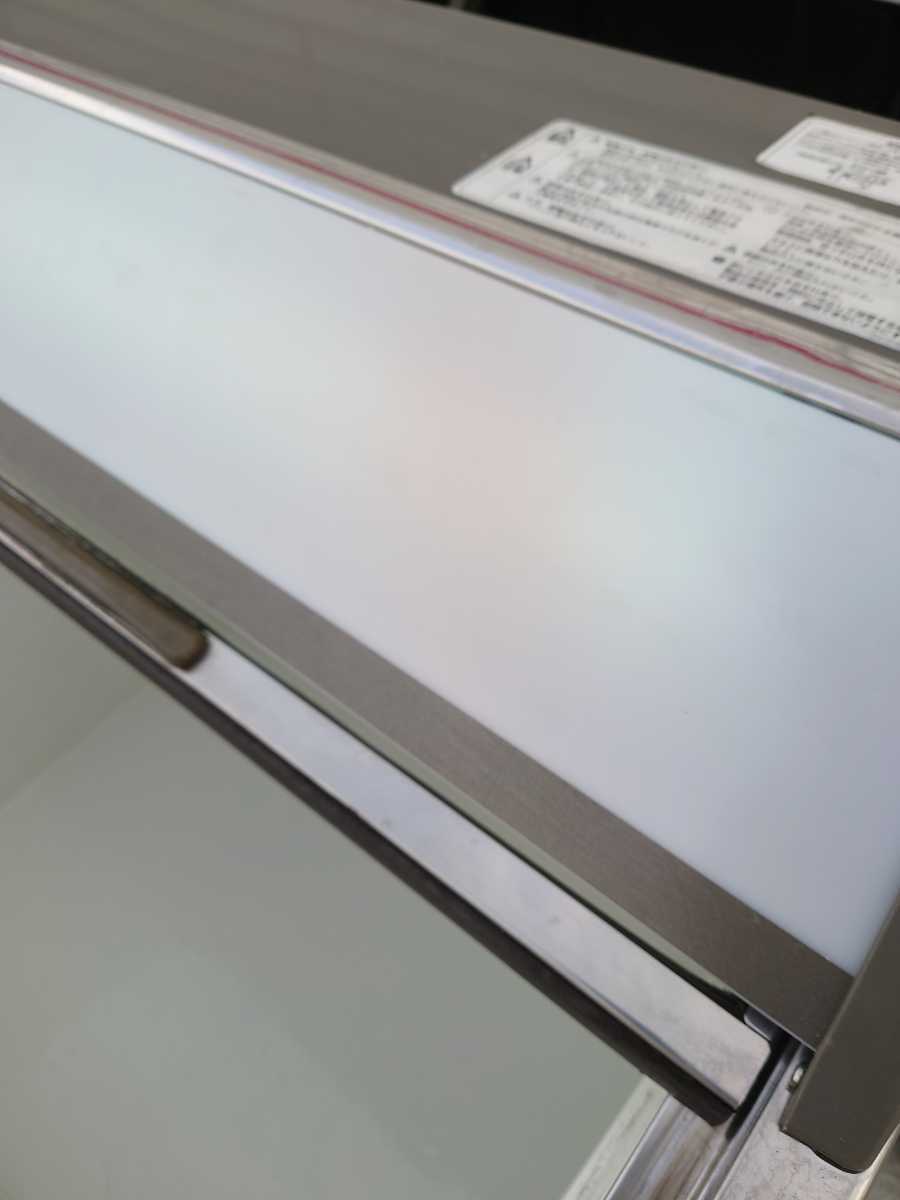 サンヨー 冷凍ショーケース アイス SCR-075DN 100V 130L 業務用 飲食店