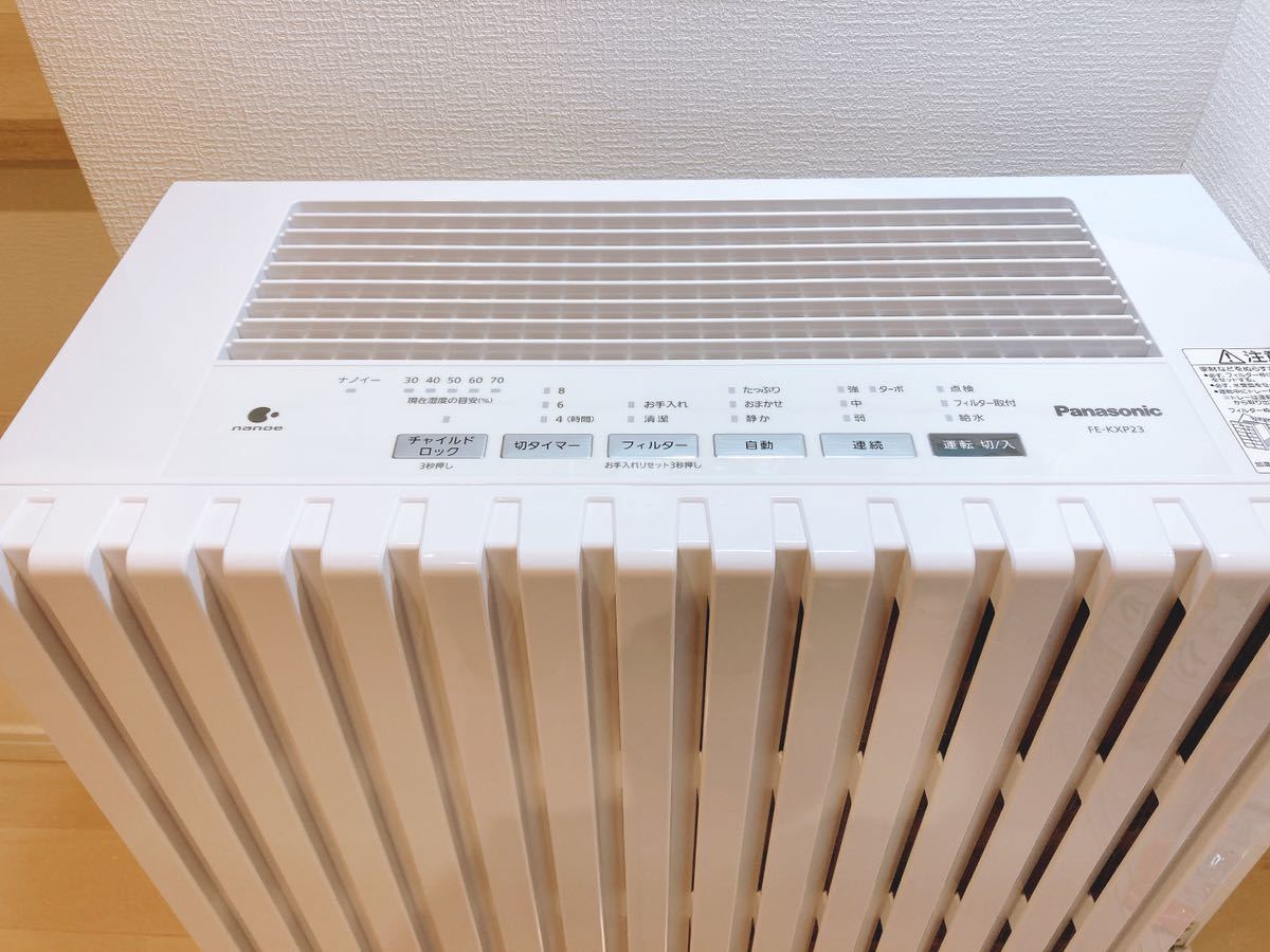 panasonic パナソニック 気化式加湿器 FE-KXP23 2020年製 equaljustice