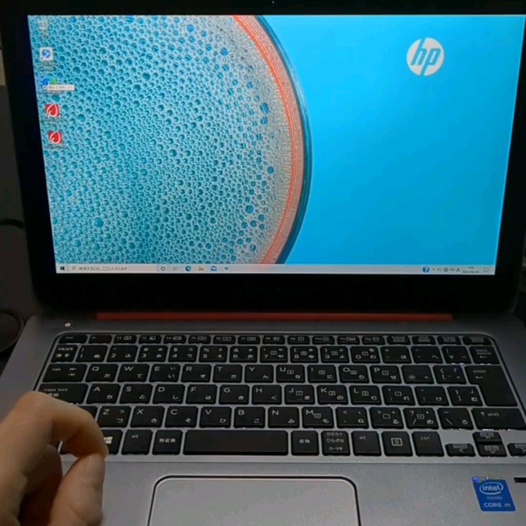 桜の花びら(厚みあり) 【即購入禁止】ノートン付き Lenovo ideapad 3