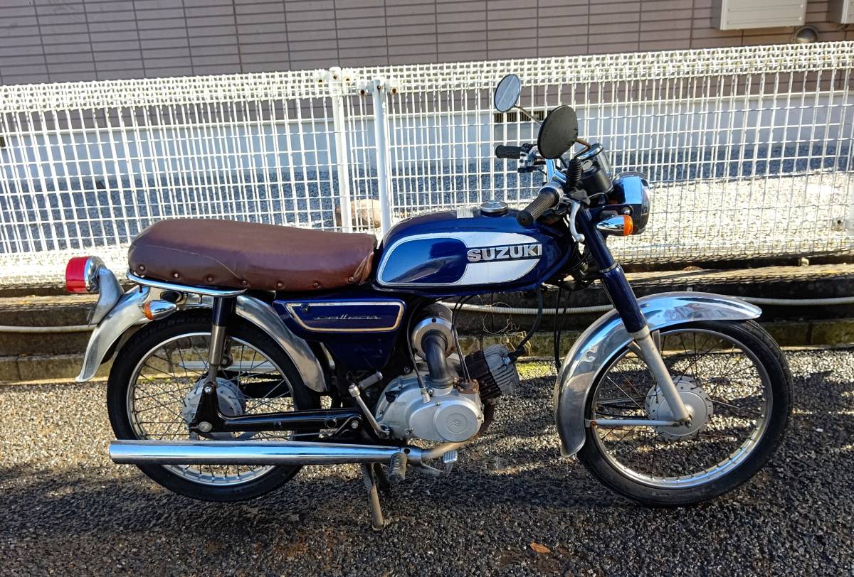 現品限り一斉値下げ！ gsv.socijalno-partnerstvo.hr コレダ50cc K50