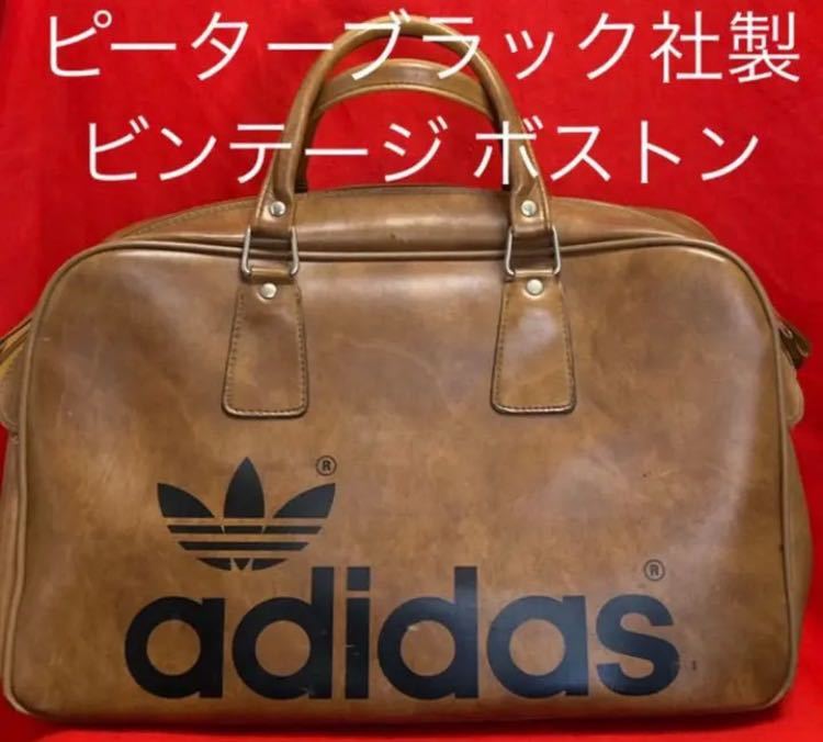 70s ADIDAS ボストン バッグ ビンテージ アディダス フランス 新作商品