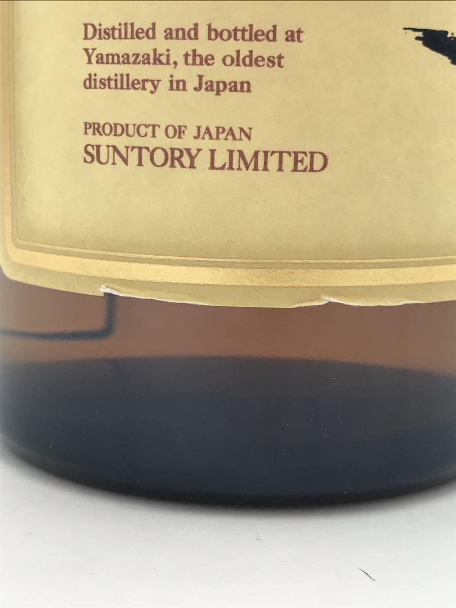 【未開栓】山崎 12年 シングルモルト 旧ラベル 響ロゴ サントリー ウイスキー 750ml 43% 18737