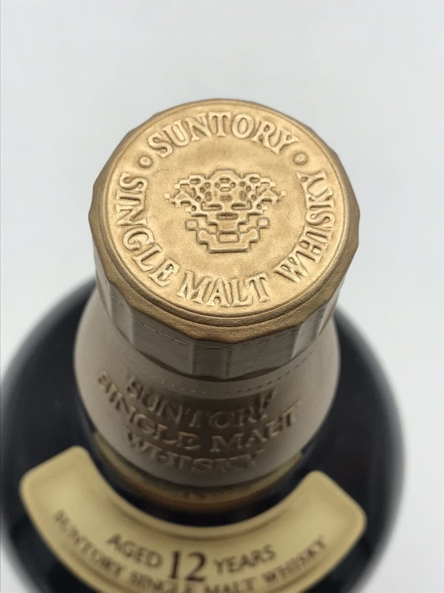 【未開栓】山崎 12年 シングルモルト 旧ラベル 響ロゴ サントリー ウイスキー 750ml 43% 18737