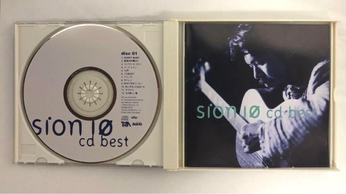 SION 10 CD BEST