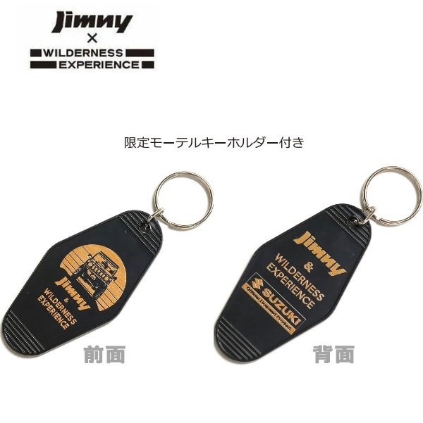 ジムニー×ウィルダネスエクスペリエンス ラゲッジスペースパーカー オートミール XL　813505　メンズ　パーカー　アウトドア_画像6