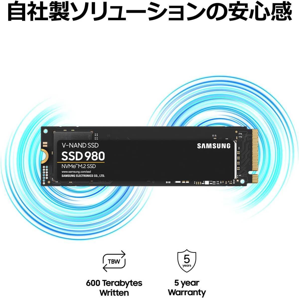 2枚目★新品同様保証付★Samsung 980 1TB PCIe Gen 3.0 ×4 NVMe M.2 最大 3,500MB/秒 内蔵 SSD MZ-V8V1T0B/EC 国内正規保証品_画像3