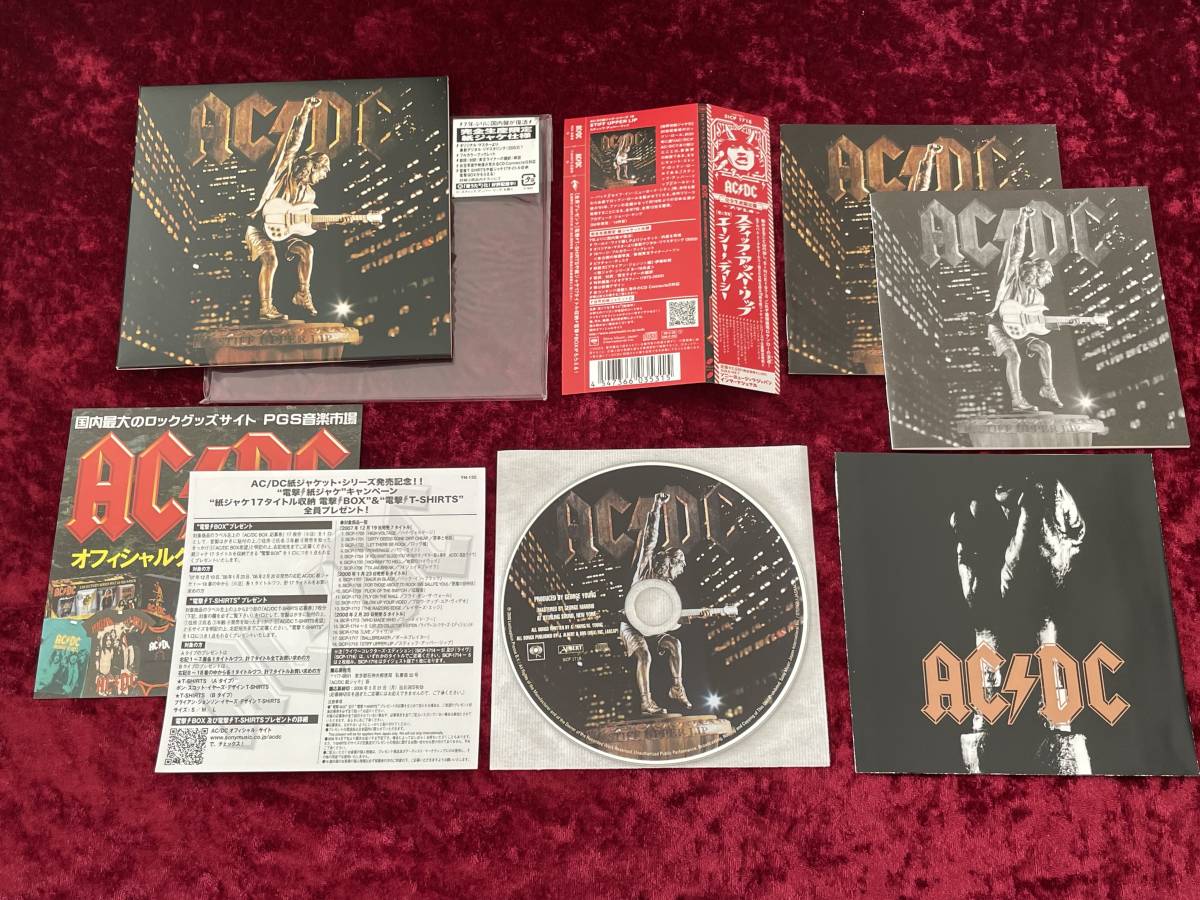 シルバーグレー サイズ 【紙ジャケット】AC/DC紙ジャケシリーズ17