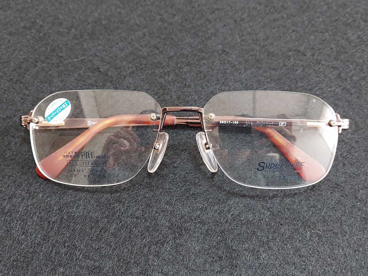 新品　Super TUFF スーパータフ　日本製　メガネ　眼鏡　高級感　上品　ツーポイント　チタン　ピンクブラウン　バネ丁番_画像6