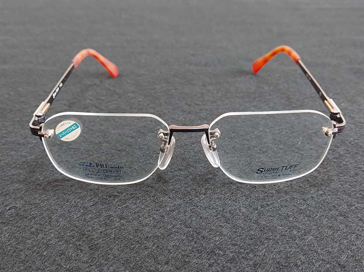 新品　Super TUFF スーパータフ　日本製　メガネ　眼鏡　高級感　上品　ツーポイント　チタン　ピンクブラウン　バネ丁番_画像3