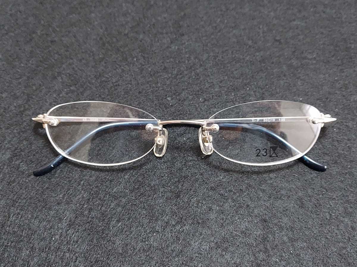 新品　23区　メガネ　眼鏡　高級感　上品　フルリム　チタン　ツーポイント　シルバー_画像6