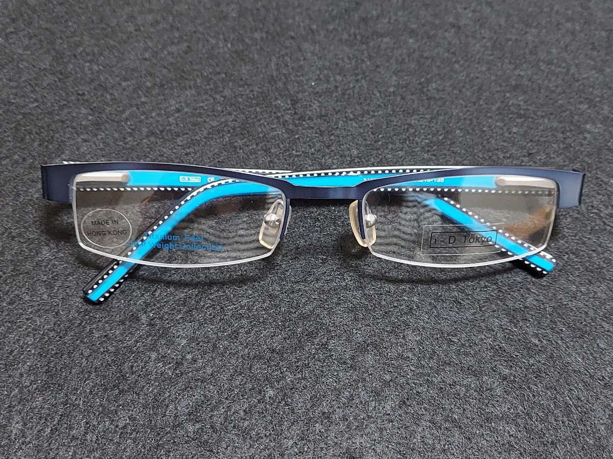 新品　i-D Tokyo　メガネ　眼鏡　高級感　上品　ハーフリム　ブルー　青　バネ丁番_画像6