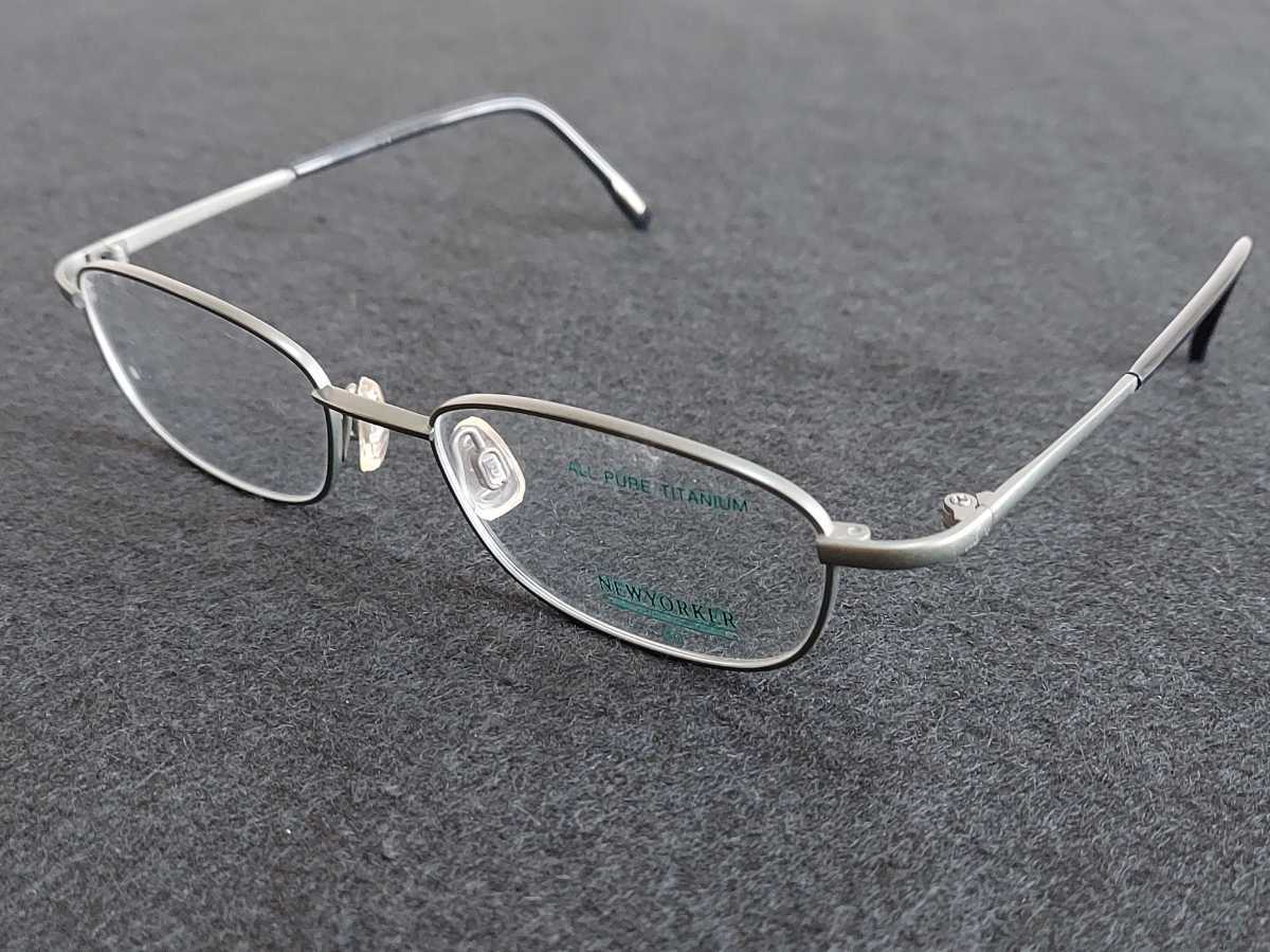 最低価格の 新品　NEWYORKER ニューヨーカー　日本製　メガネ　眼鏡　高級感　上品　フルリム　グレー　マット　チタン フルリム