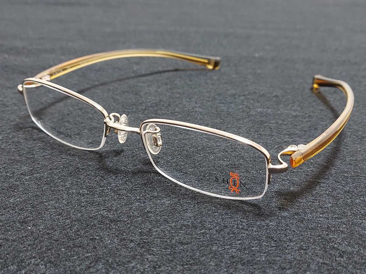 オリジナル 新品　SHIN メガネ　眼鏡　高級感　上品　ハーフリム　チタン　軽い　ゴールド 真　シン ナイロール、ハーフリム