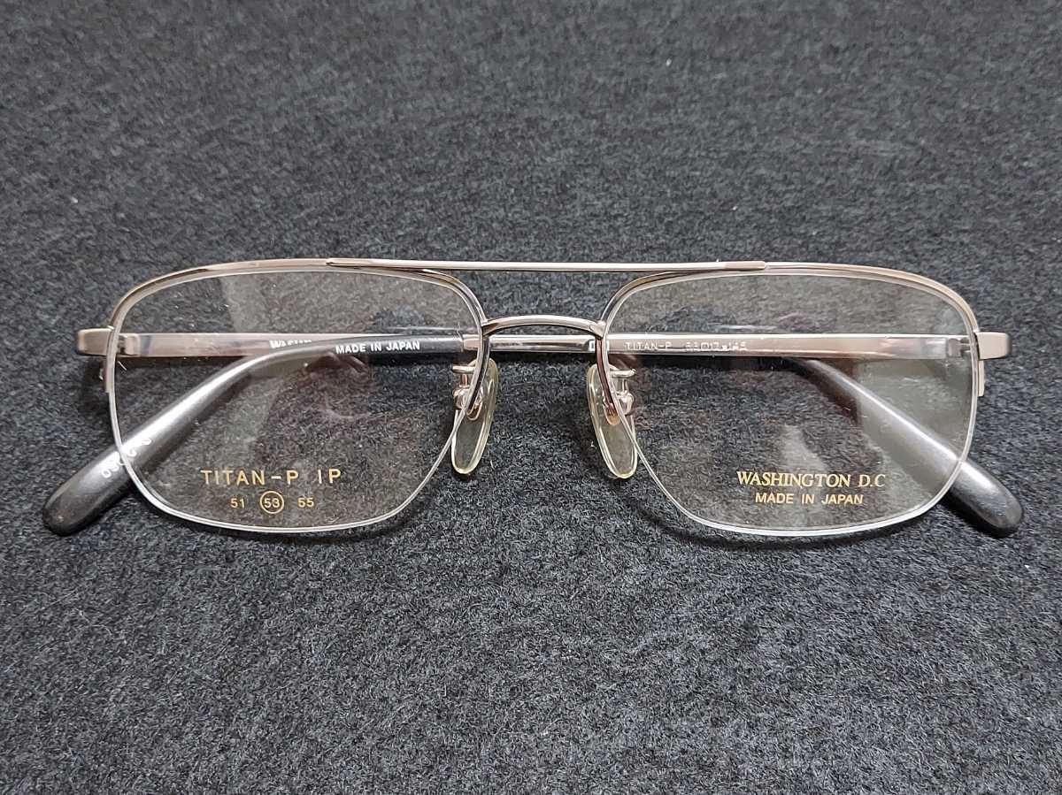 新品　WASHINGTON D.C ワシントンD.C.　日本製 メガネ　眼鏡　高級感　上品　ハーフリム　チタン　ツーブリッジ　シルバー_画像6