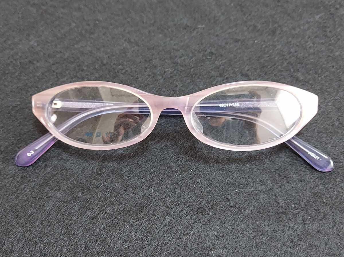 新品 メガネ 眼鏡 高級感 上品 セルフレーム 軽い オーバル ピンク×紫