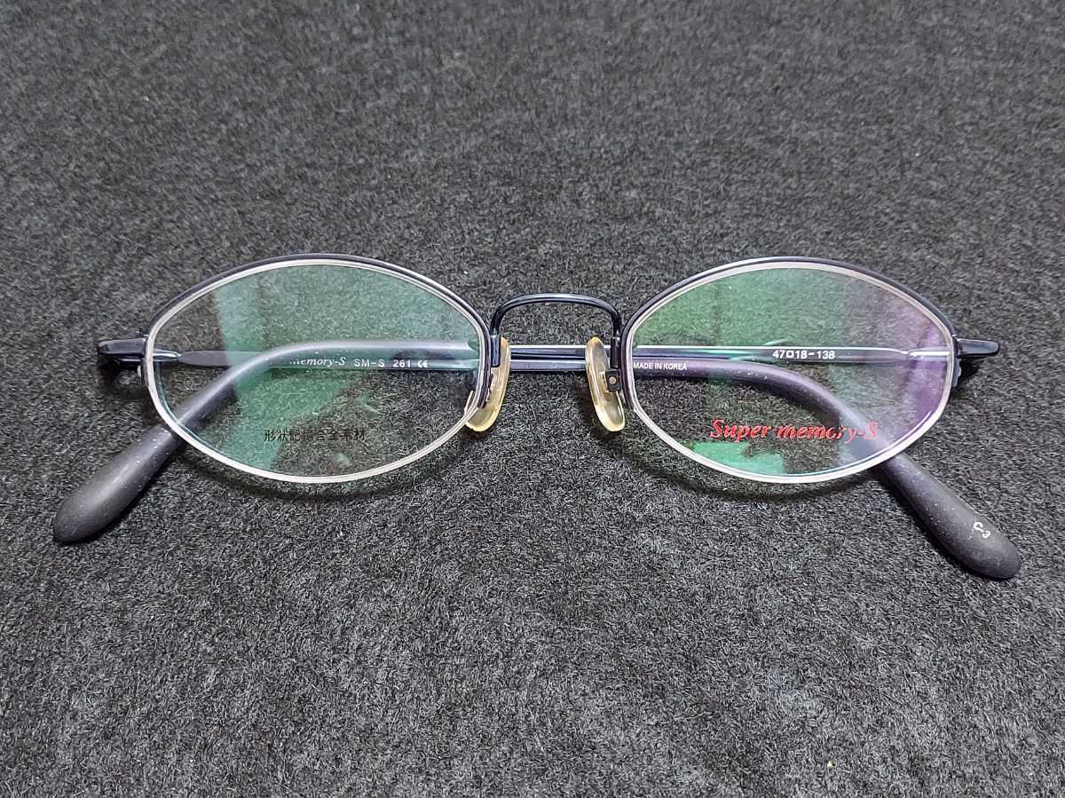 新品 Super memory-S スーパーメモリー　メガネ　眼鏡　高級感　上品　ハーフリム　軽い　超弾性　ブルー　青_画像6
