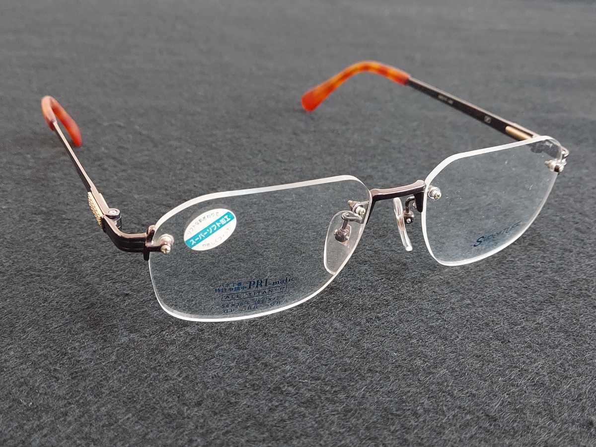 新品　Super TUFF スーパータフ　日本製　メガネ　眼鏡　高級感　上品　ツーポイント　チタン　ピンクブラウン　バネ丁番_画像2