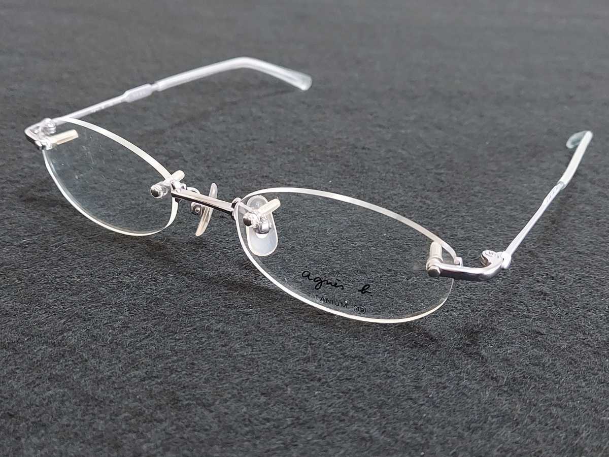 新品 agnes b. アニエスベー メガネ 眼鏡 高級感 上品 ツーポイント