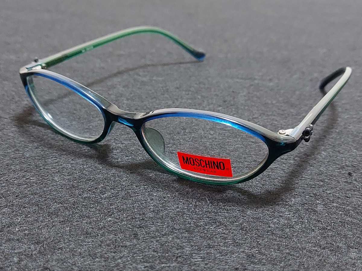 新品　MOSCHINO　モスキーノ　メガネ　眼鏡　高級感　上品　セルフレーム　軽い　青×緑