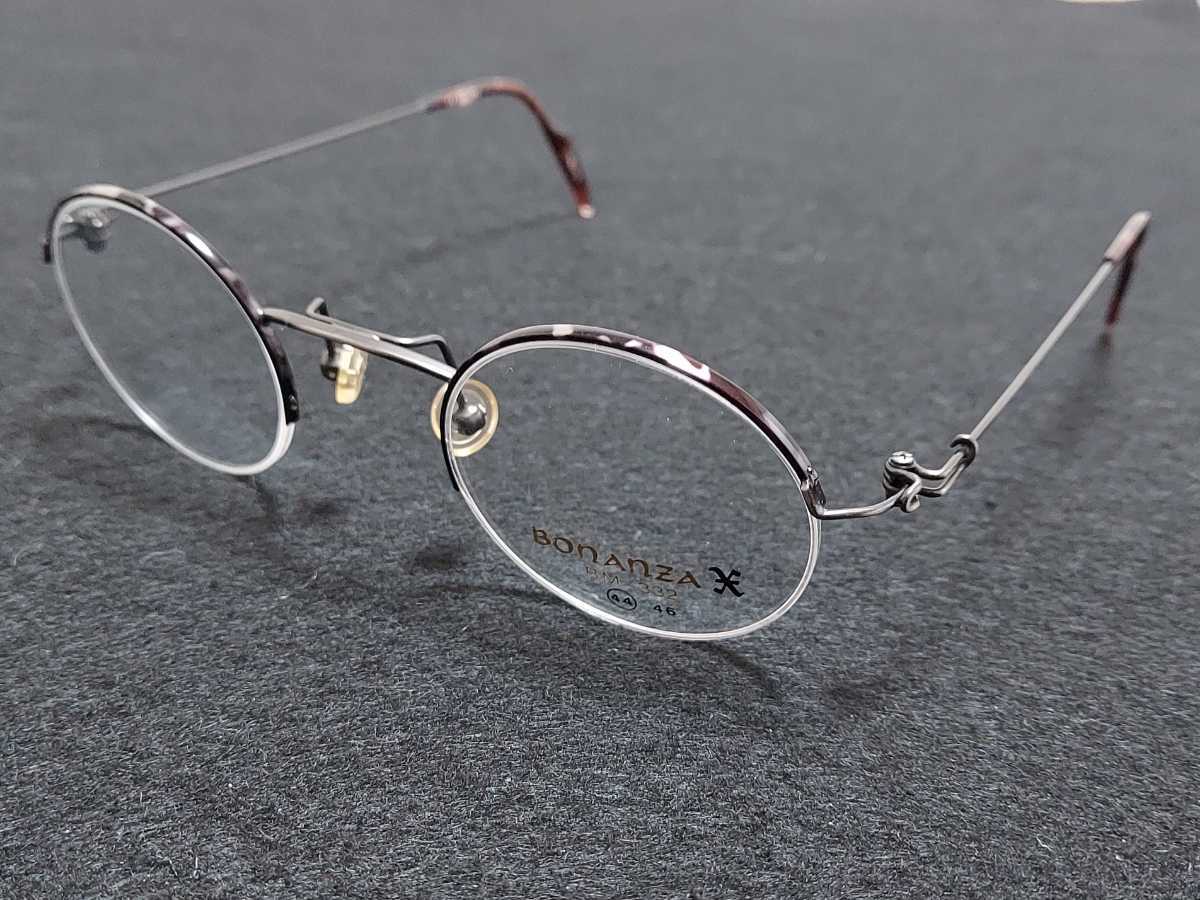 新品 BONANZA ボナンザ 日本製 メガネ 眼鏡 高級感 上品 ハーフリム 丸