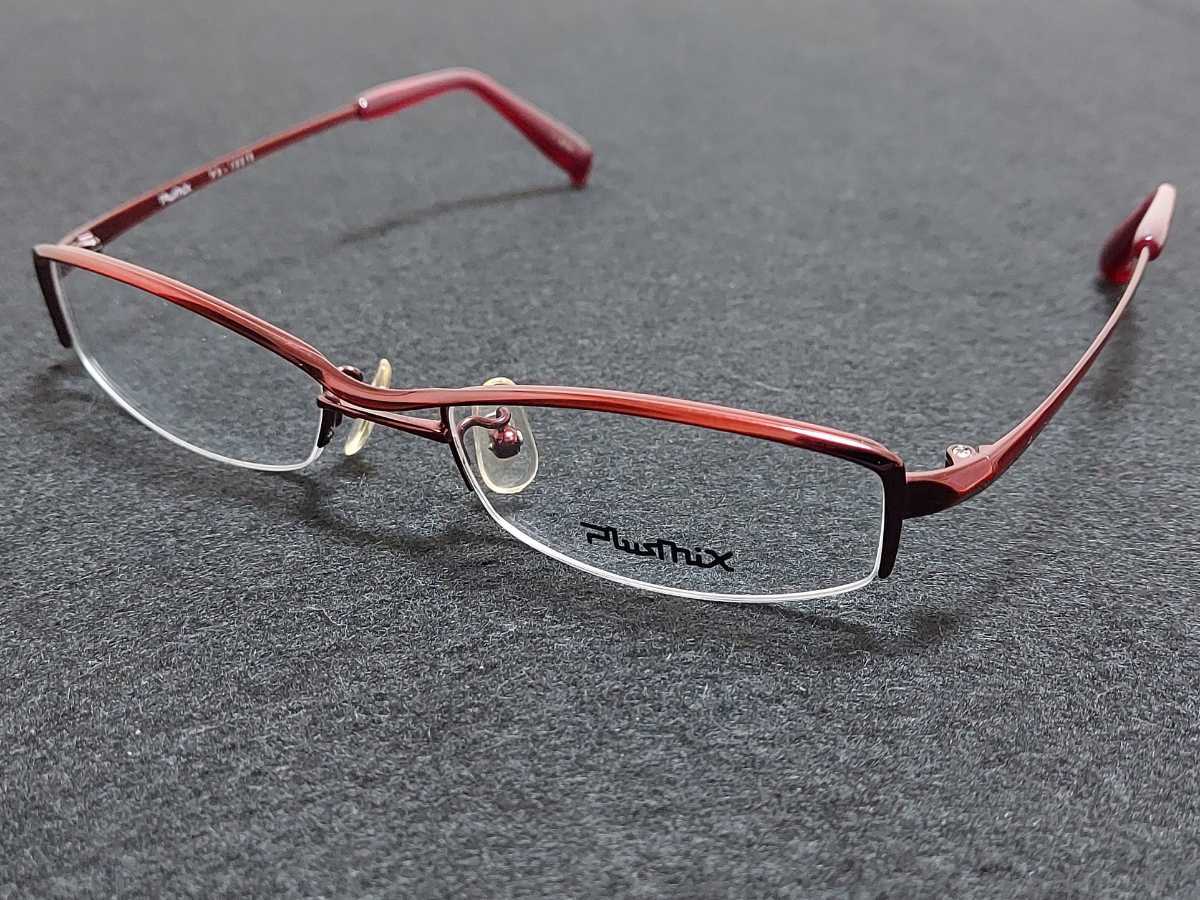 新品　Plusmix プラスミックス　日本製　メガネ　眼鏡　高級感　上品　ハーフリム　スクエア　軽い　赤　レッド_画像1